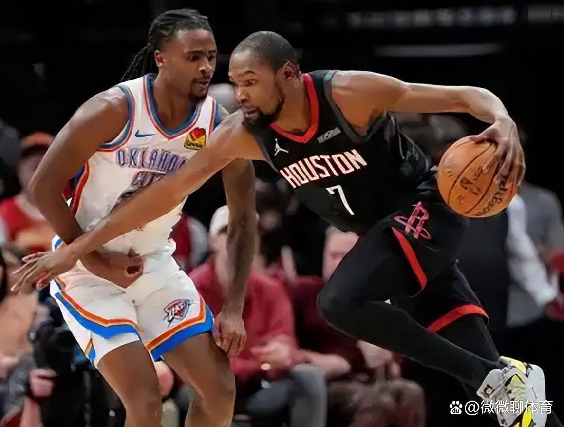 海星直播关于萨克拉门托国王窗口期强势反弹新奥尔良鹈鹕官宣签约备战NBA常规赛,连对手都承认:费城76人迎亚冠关键赛的信息